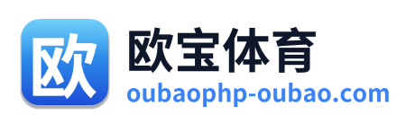 欧宝体育